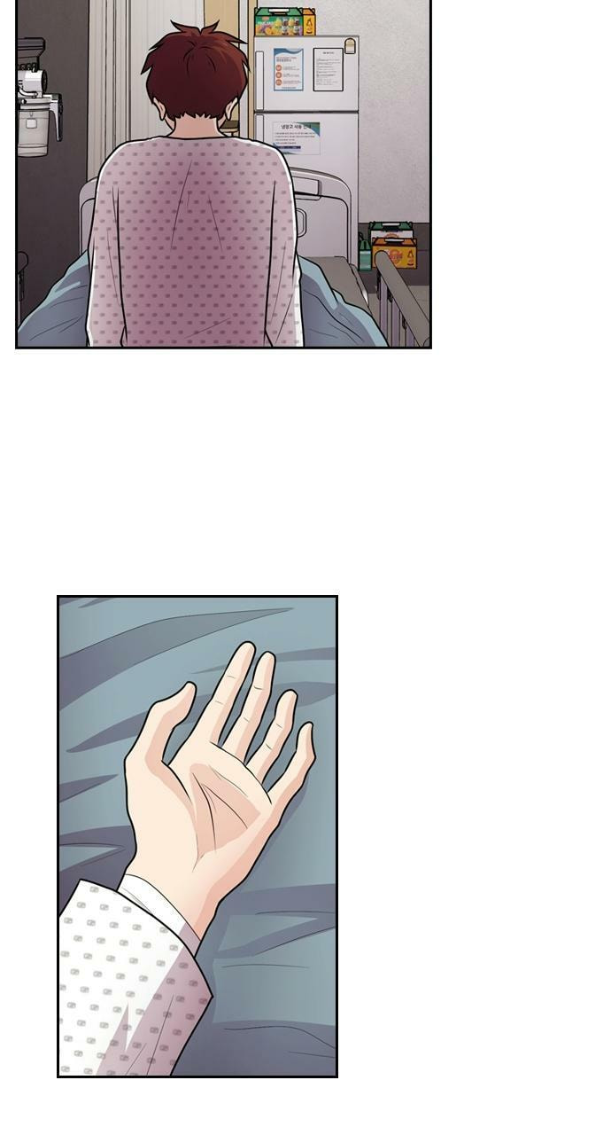Tomorrow (Llama) Chapter 59 page 72 - 