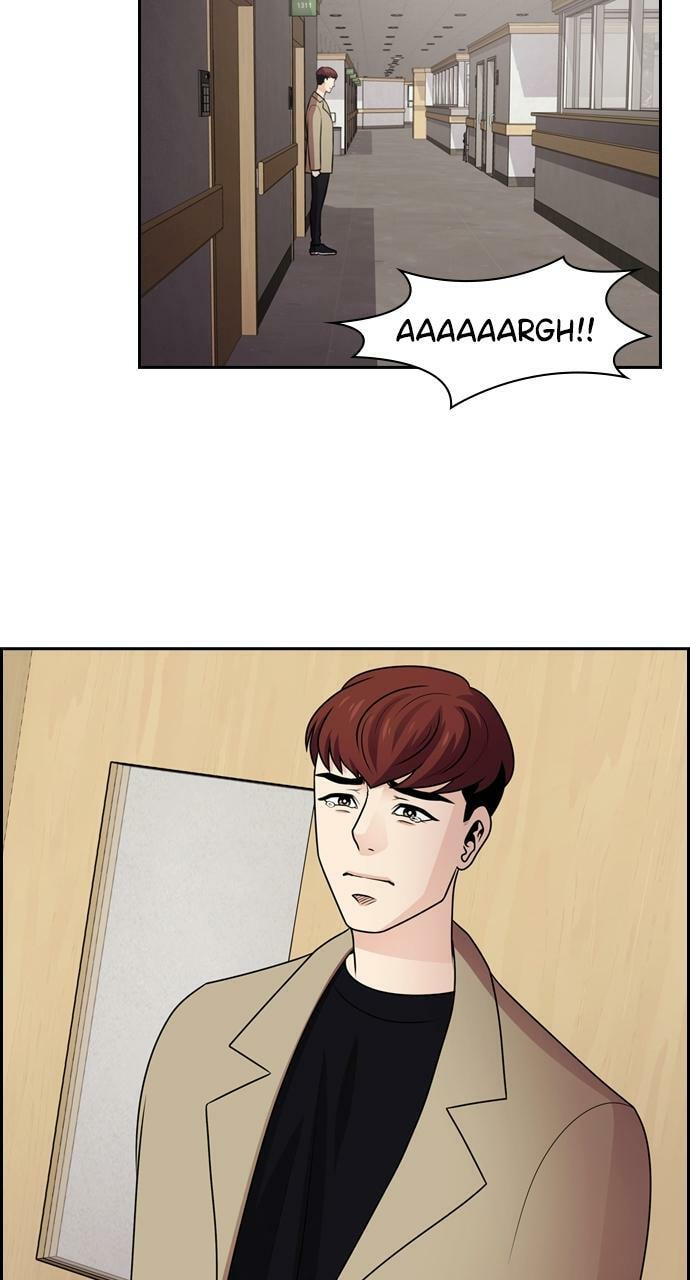 Tomorrow (Llama) Chapter 59 page 75 - 