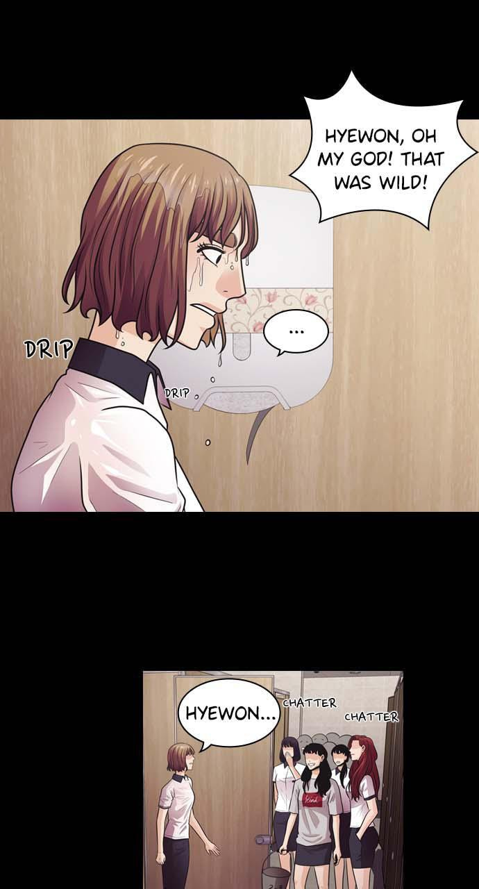 Tomorrow (Llama) Chapter 6 page 23 - 
