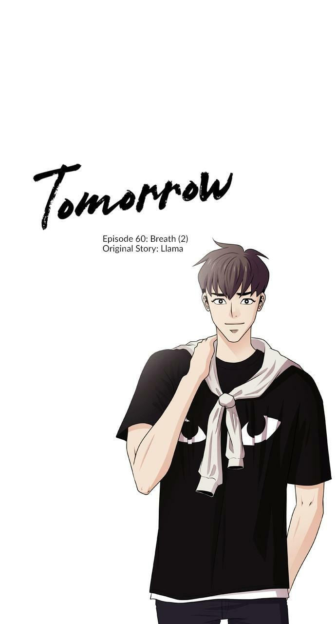 Tomorrow (Llama) Chapter 60 page 2 - 