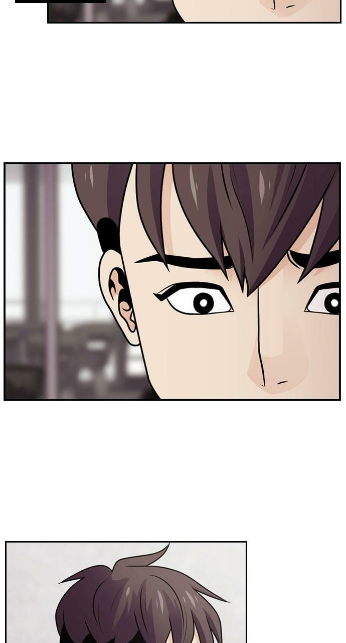 Tomorrow (Llama) Chapter 60 page 11 - 