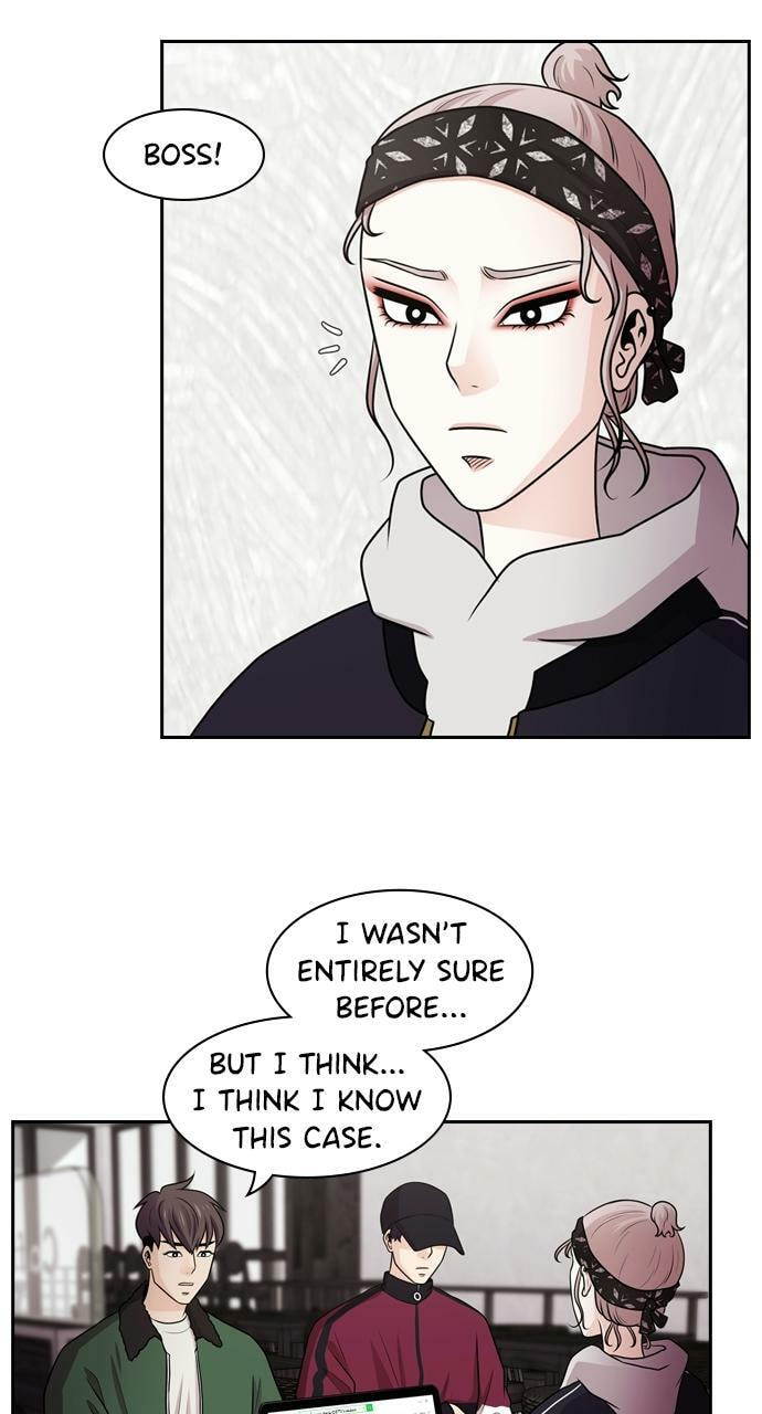 Tomorrow (Llama) Chapter 60 page 18 - 