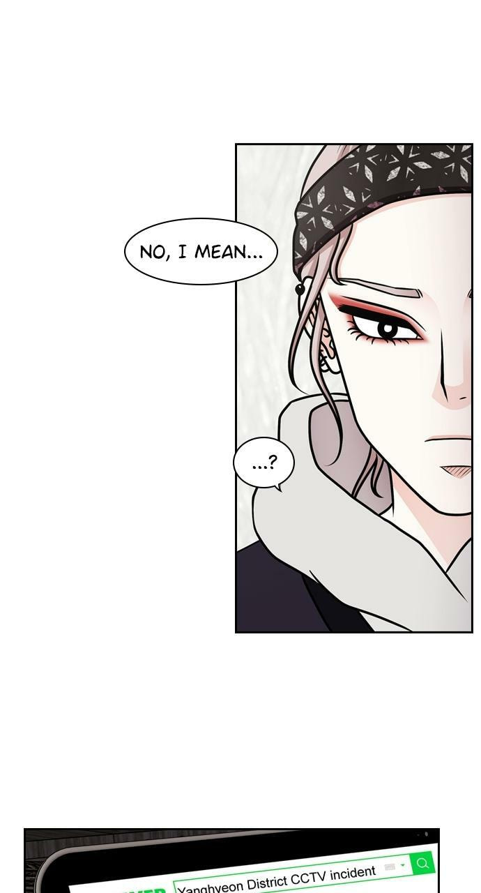 Tomorrow (Llama) Chapter 60 page 20 - 