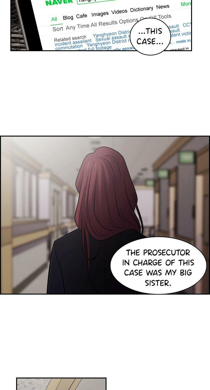 Tomorrow (Llama) Chapter 60 page 21 - 