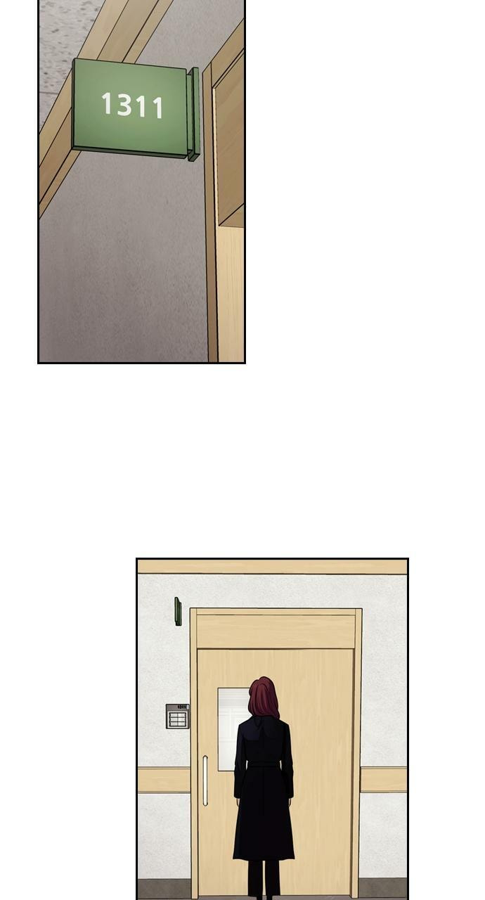 Tomorrow (Llama) Chapter 60 page 22 - 