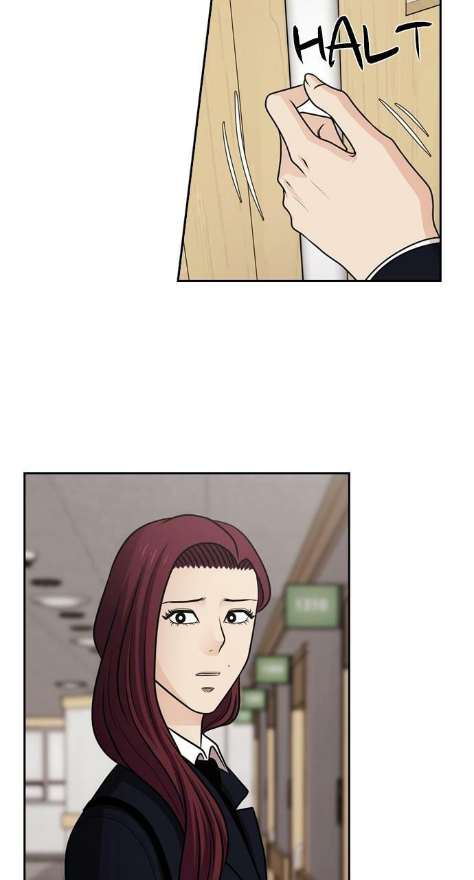 Tomorrow (Llama) Chapter 60 page 24 - 
