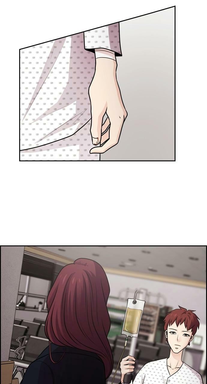 Tomorrow (Llama) Chapter 60 page 26 - 