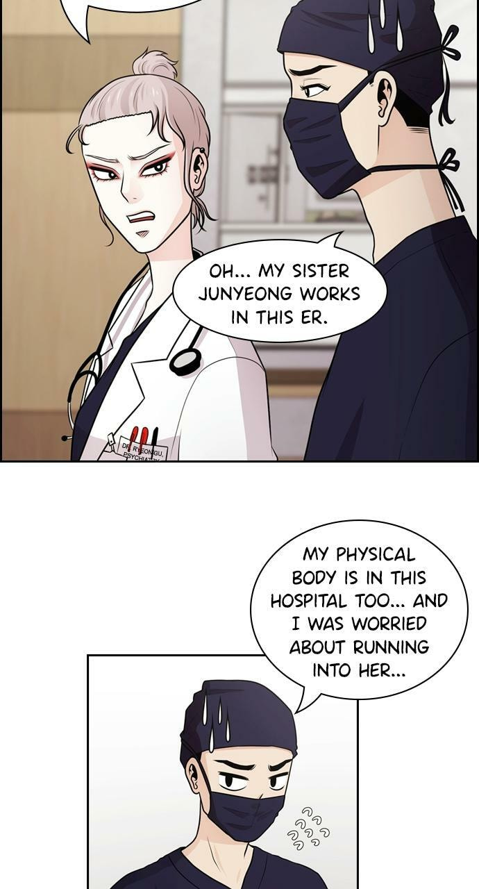 Tomorrow (Llama) Chapter 60 page 57 - 