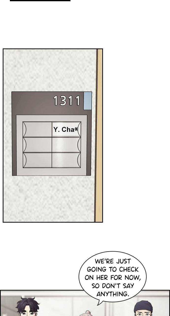 Tomorrow (Llama) Chapter 60 page 64 - 