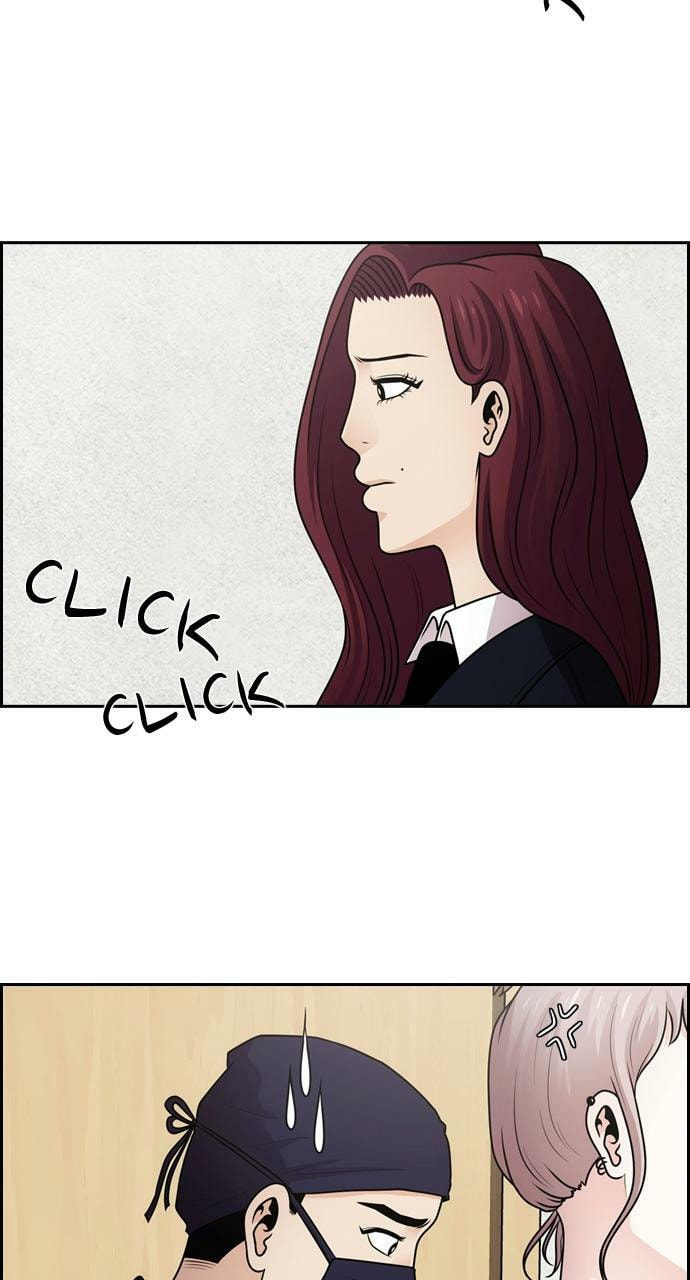 Tomorrow (Llama) Chapter 60 page 70 - 
