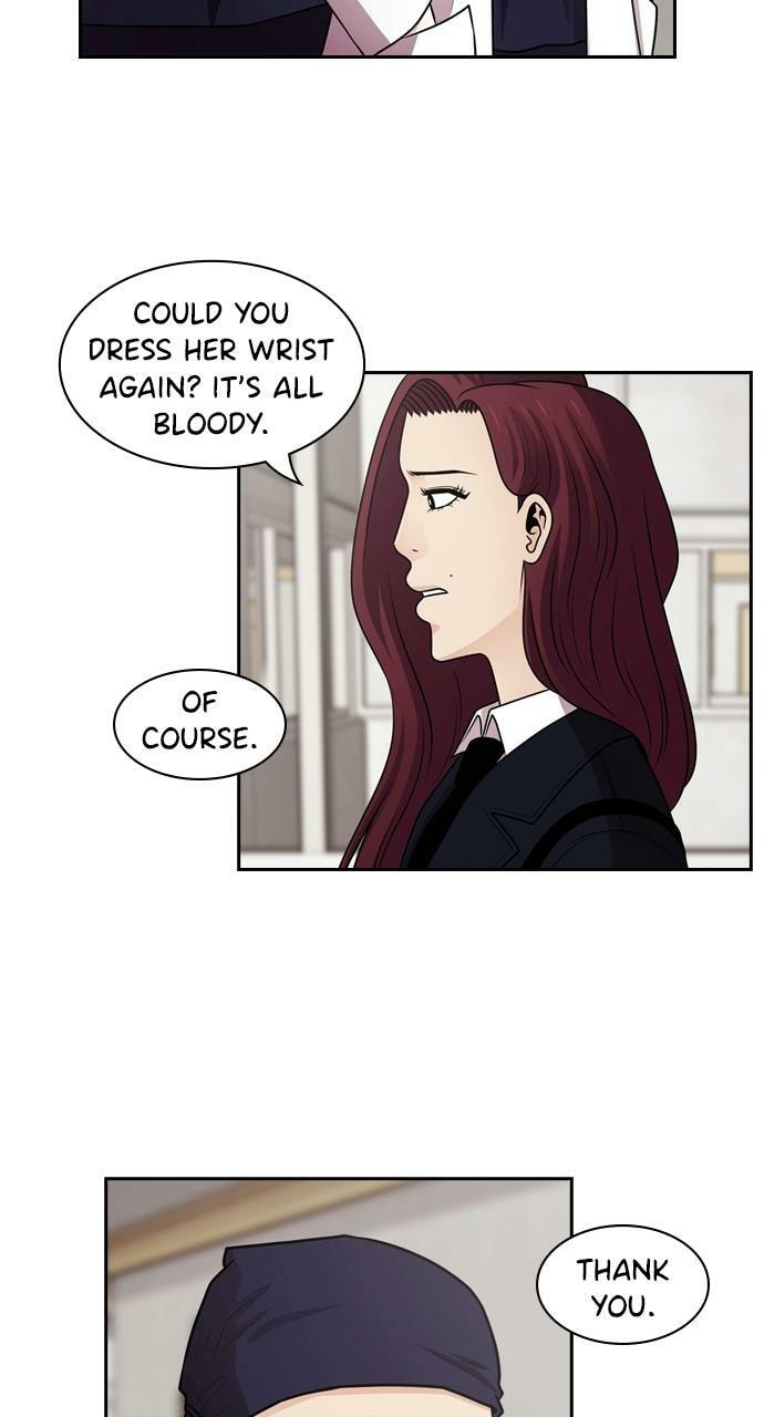Tomorrow (Llama) Chapter 60 page 78 - 