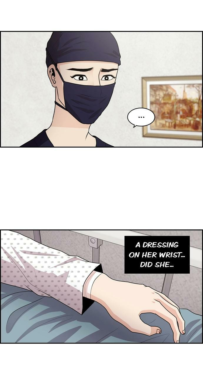 Tomorrow (Llama) Chapter 60 page 82 - 