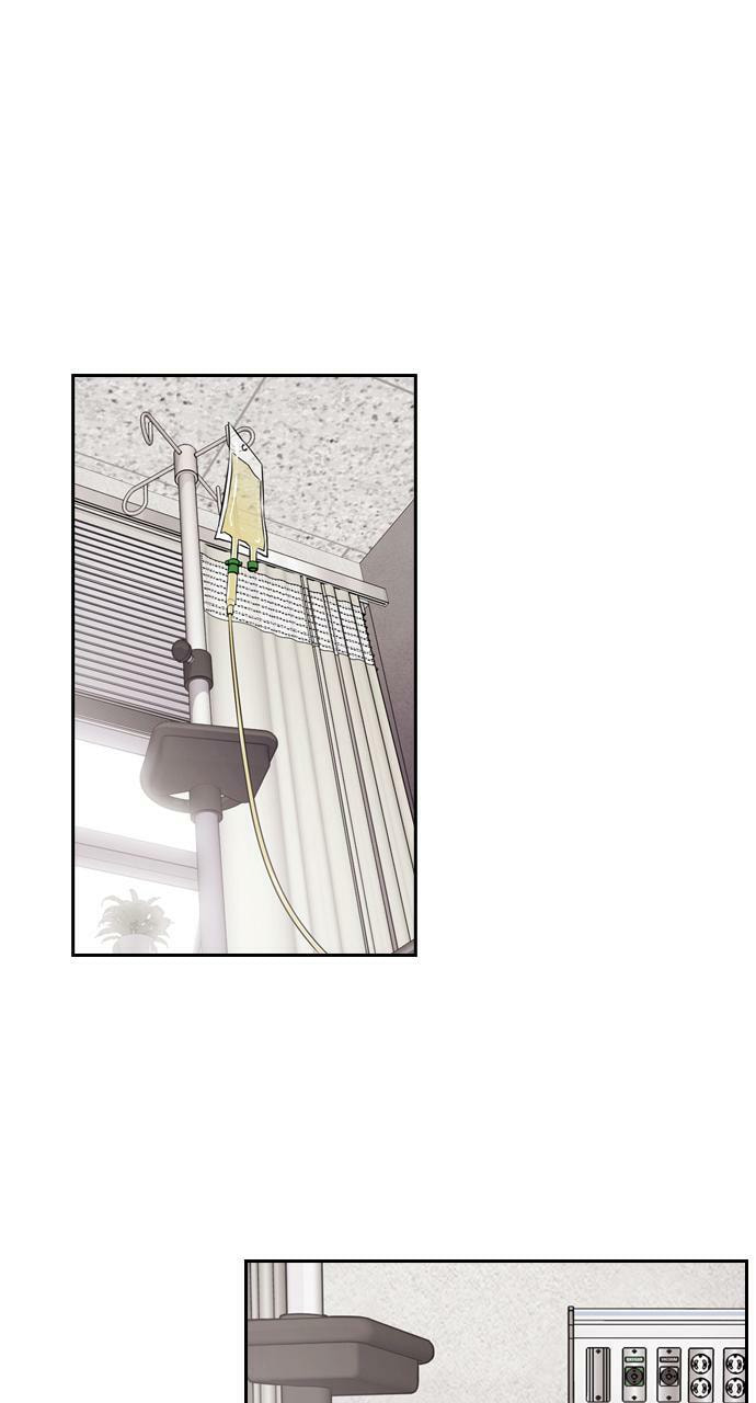 Tomorrow (Llama) Chapter 61 page 1 - 