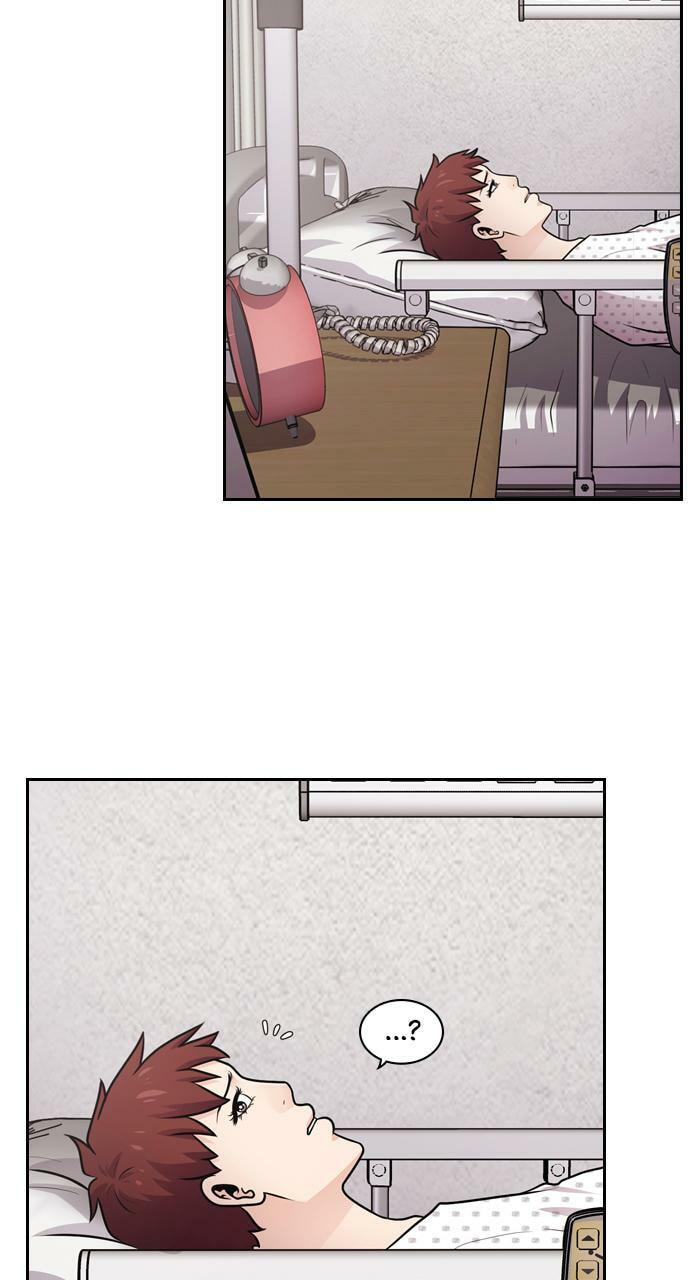 Tomorrow (Llama) Chapter 61 page 2 - 