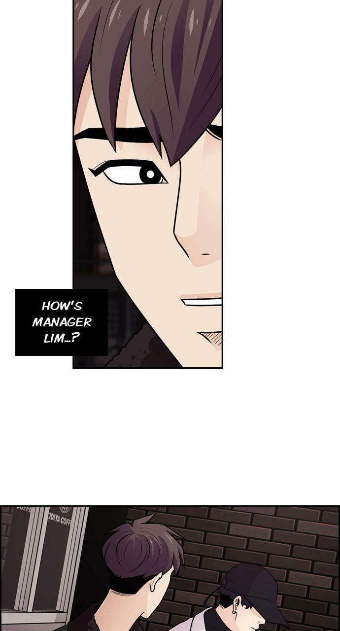 Tomorrow (Llama) Chapter 61 page 17 - 