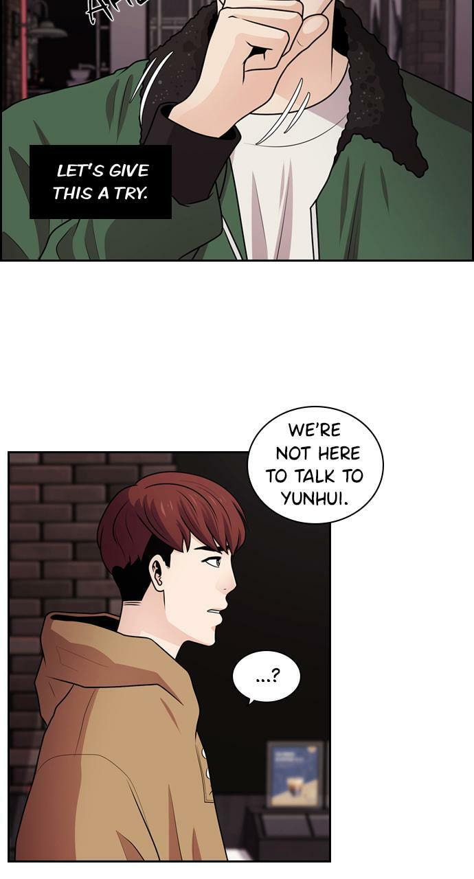 Tomorrow (Llama) Chapter 61 page 20 - 