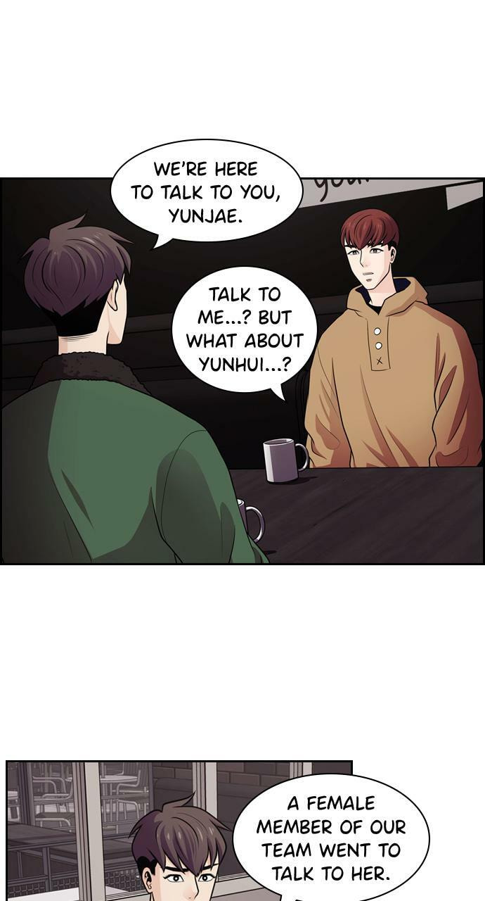 Tomorrow (Llama) Chapter 61 page 21 - 