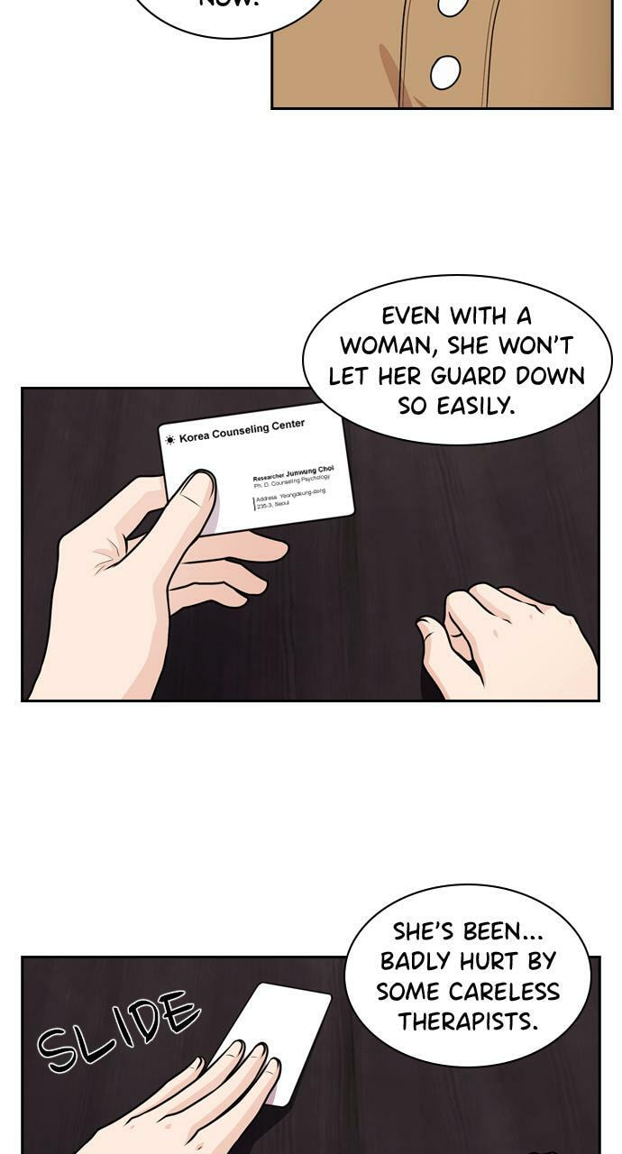 Tomorrow (Llama) Chapter 61 page 23 - 