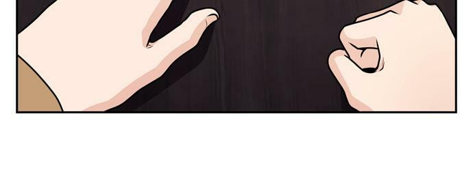 Tomorrow (Llama) Chapter 61 page 24 - 