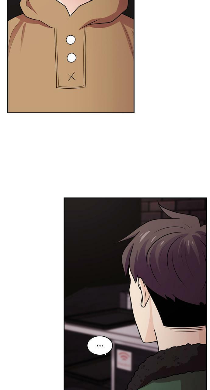 Tomorrow (Llama) Chapter 61 page 26 - 