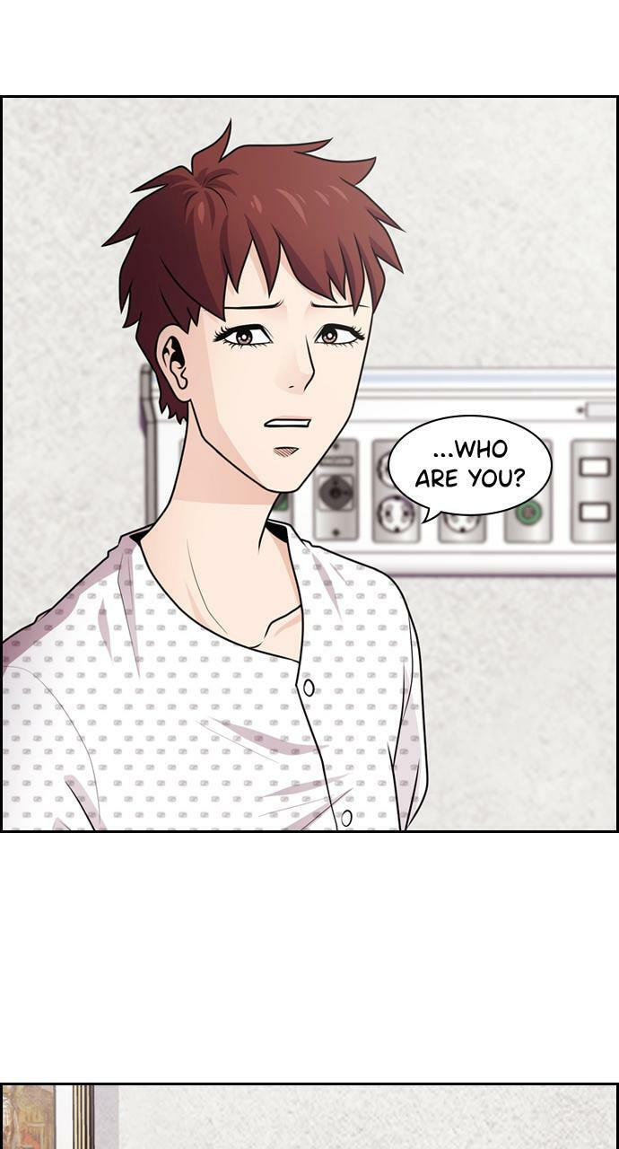 Tomorrow (Llama) Chapter 61 page 4 - 