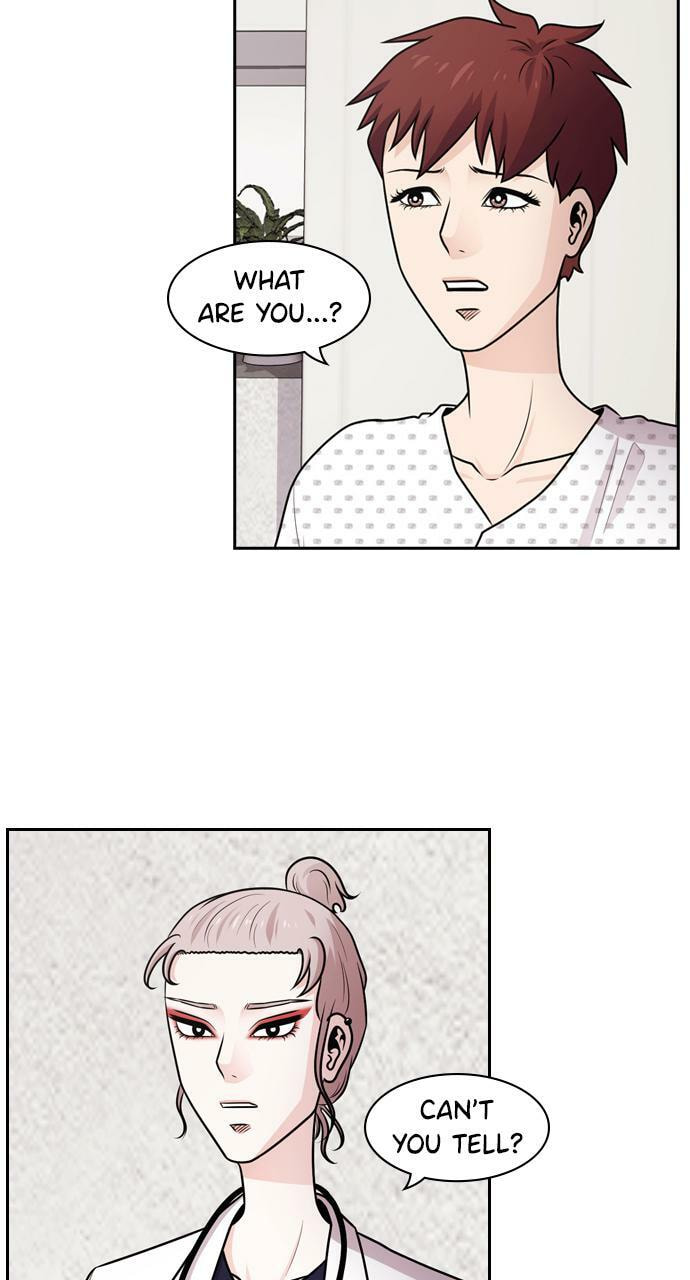 Tomorrow (Llama) Chapter 61 page 32 - 