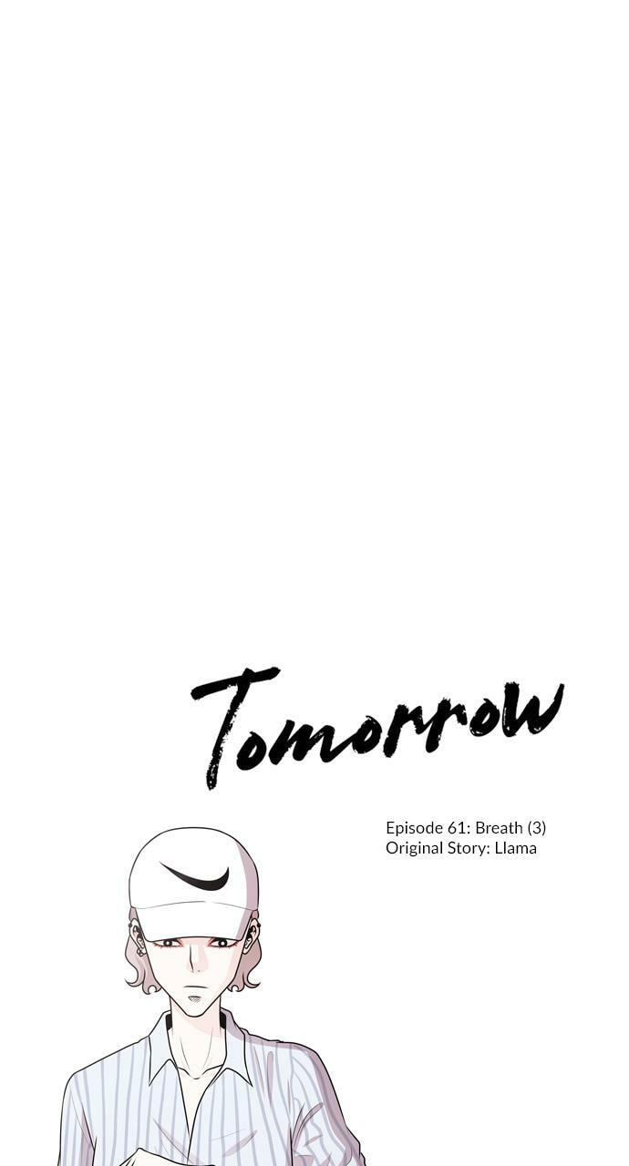 Tomorrow (Llama) Chapter 61 page 6 - 