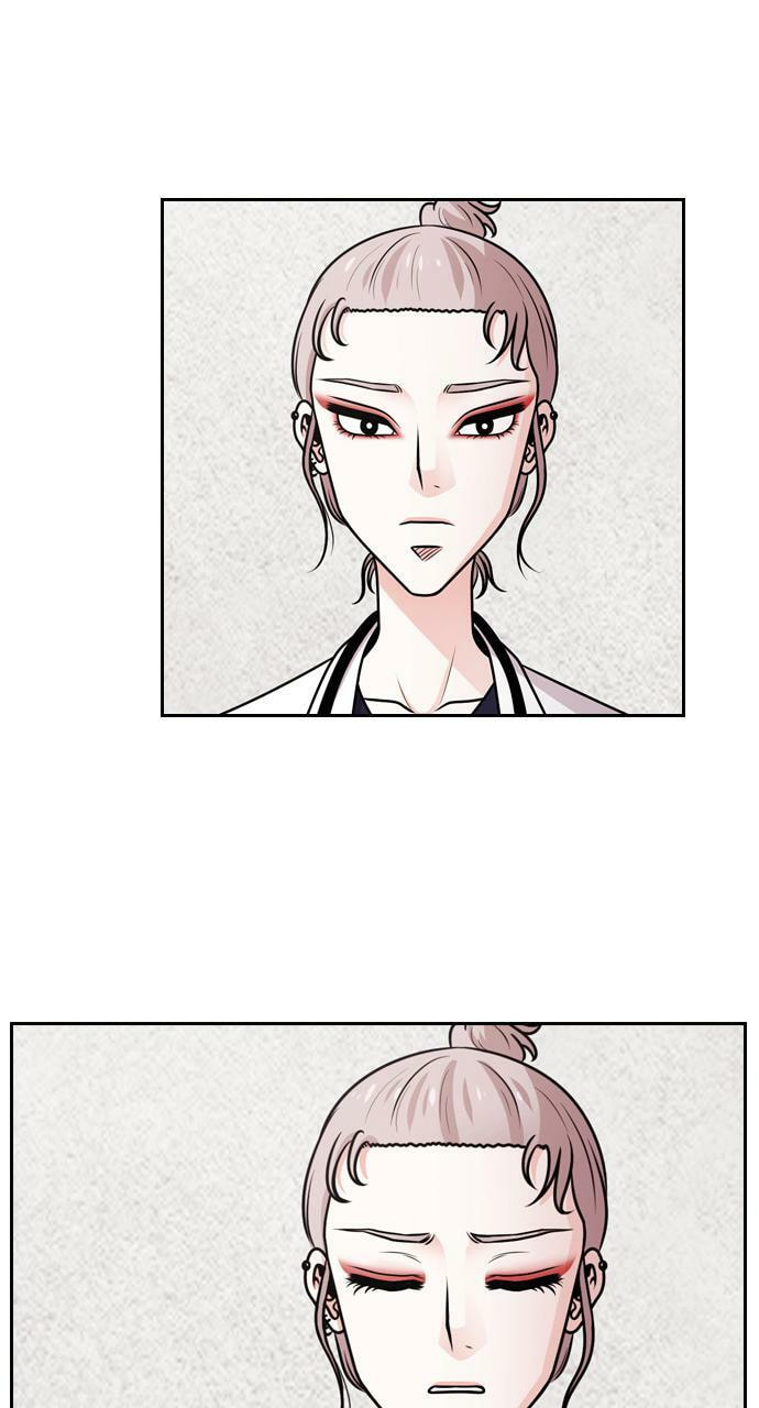 Tomorrow (Llama) Chapter 61 page 51 - 