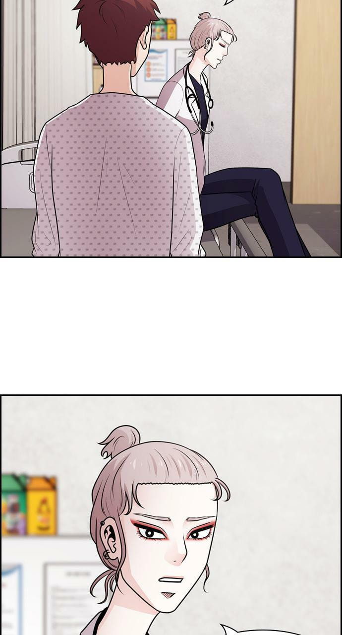 Tomorrow (Llama) Chapter 61 page 59 - 