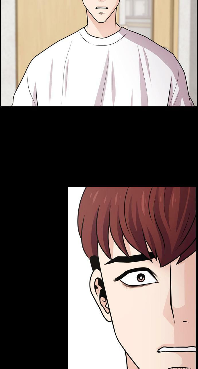 Tomorrow (Llama) Chapter 61 page 75 - 