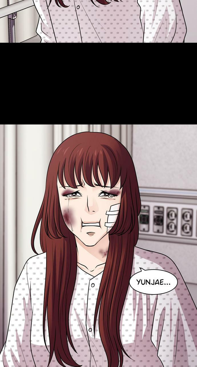 Tomorrow (Llama) Chapter 61 page 77 - 