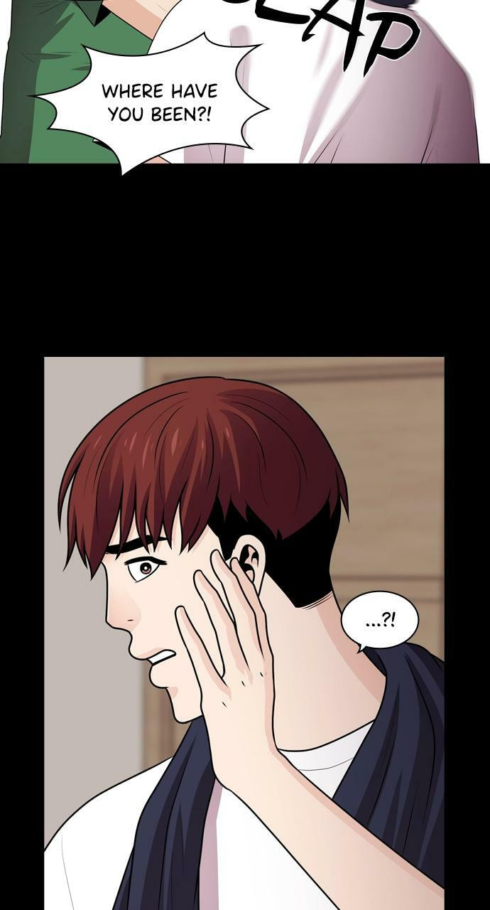 Tomorrow (Llama) Chapter 63 page 30 - 