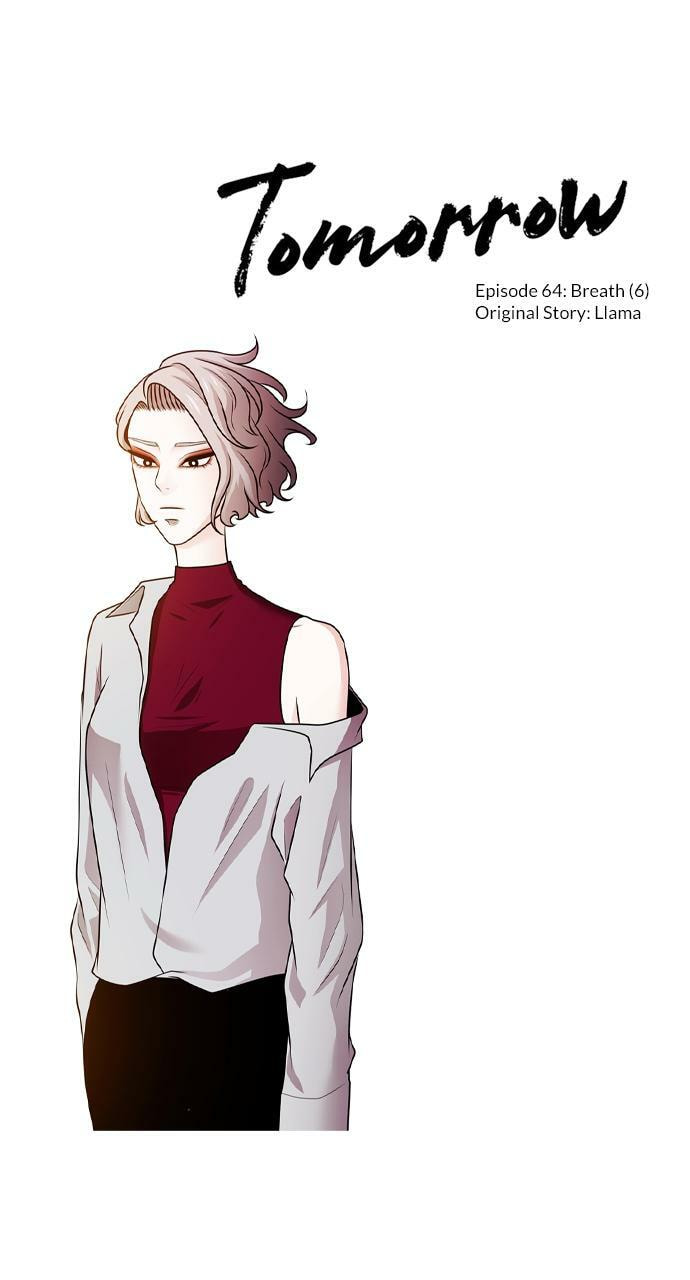 Tomorrow (Llama) Chapter 64 page 1 - 