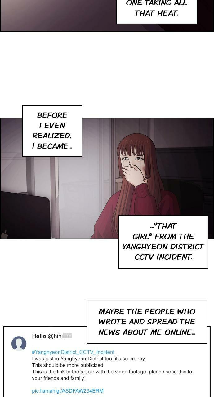 Tomorrow (Llama) Chapter 64 page 26 - 