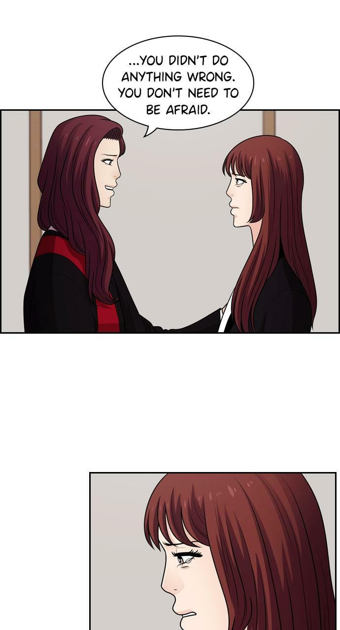 Tomorrow (Llama) Chapter 64 page 50 - 