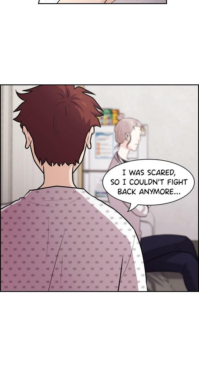 Tomorrow (Llama) Chapter 64 page 6 - 