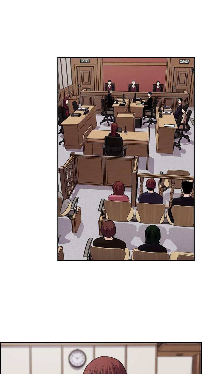 Tomorrow (Llama) Chapter 64 page 52 - 