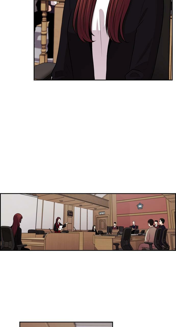 Tomorrow (Llama) Chapter 64 page 69 - 