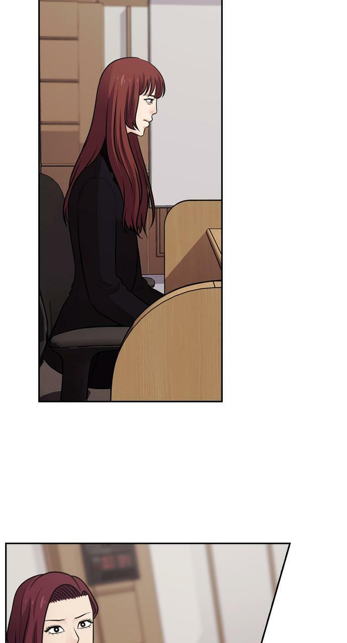 Tomorrow (Llama) Chapter 64 page 70 - 