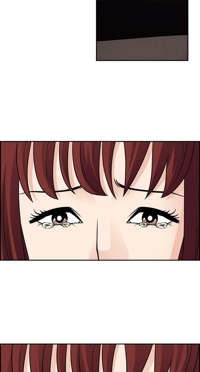 Tomorrow (Llama) Chapter 64 page 73 - 