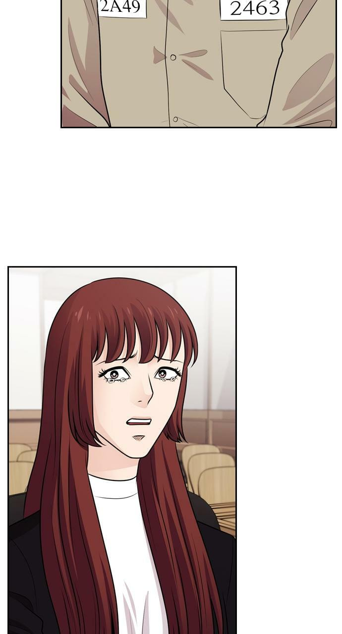 Tomorrow (Llama) Chapter 64 page 76 - 