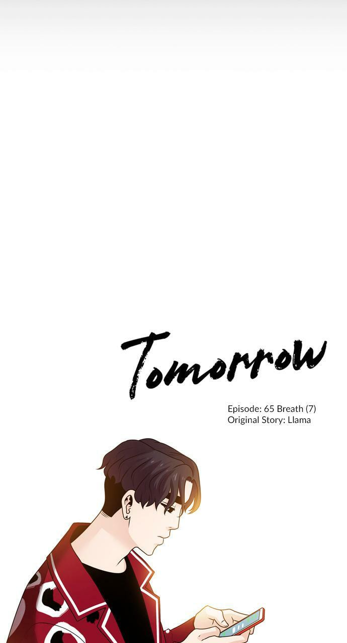 Tomorrow (Llama) Chapter 65 page 17 - 