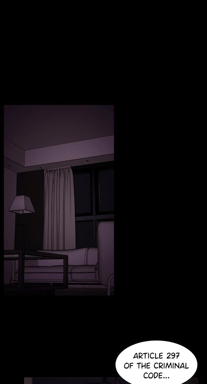 Tomorrow (Llama) Chapter 66 page 1 - 