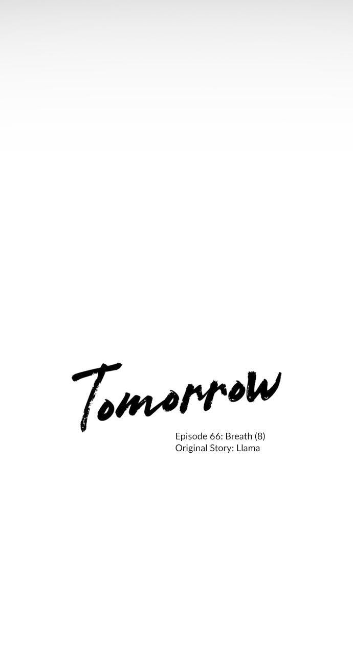 Tomorrow (Llama) Chapter 66 page 15 - 