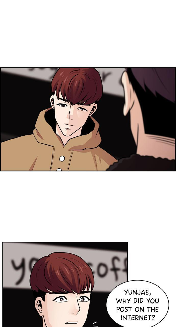 Tomorrow (Llama) Chapter 66 page 17 - 