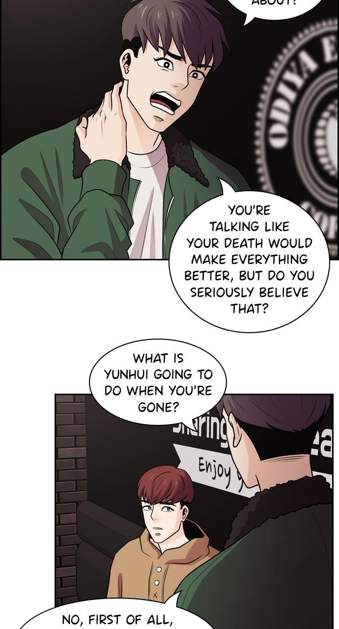 Tomorrow (Llama) Chapter 66 page 68 - 