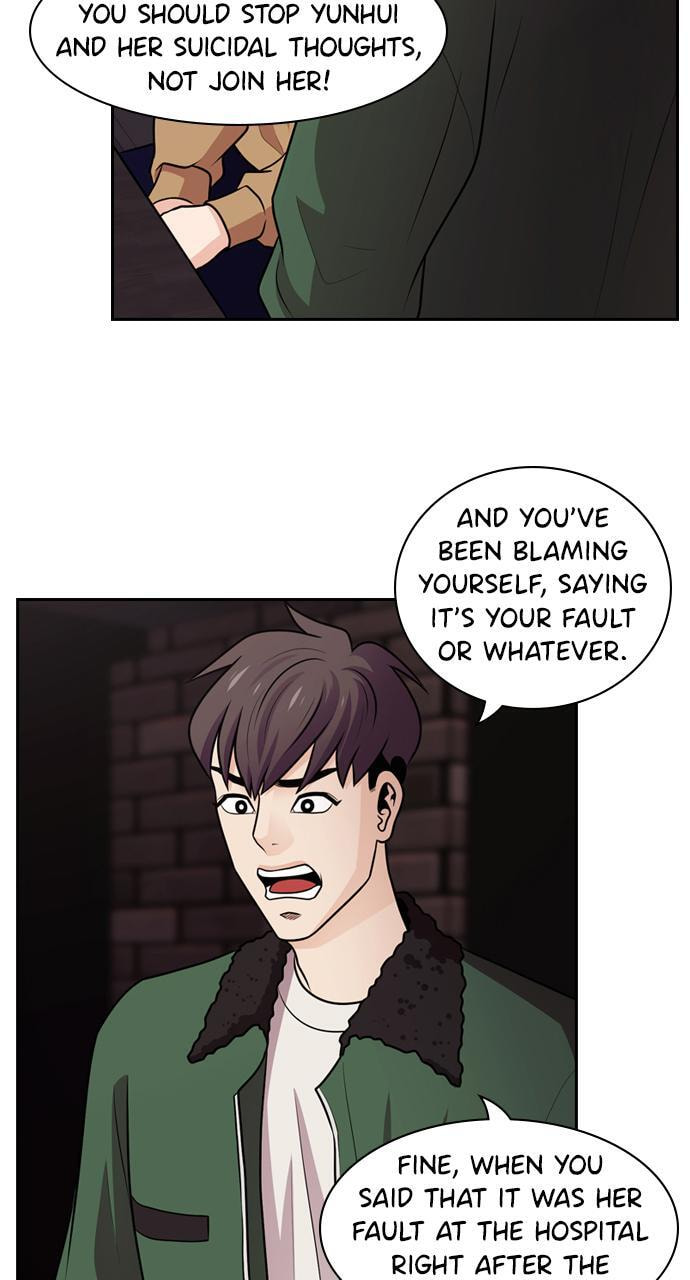 Tomorrow (Llama) Chapter 66 page 69 - 