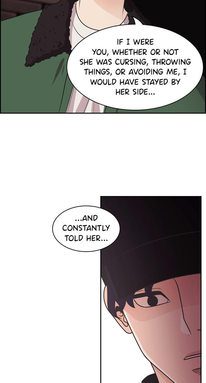 Tomorrow (Llama) Chapter 66 page 74 - 