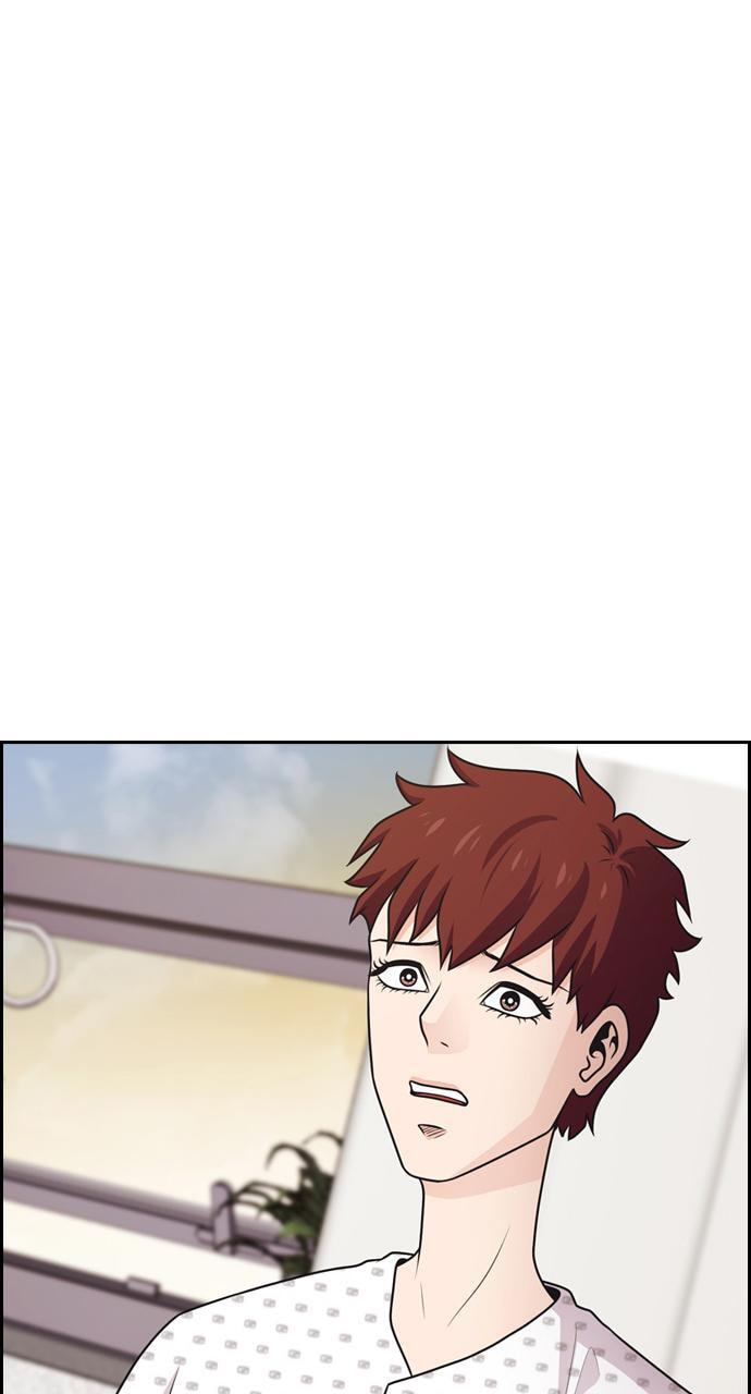 Tomorrow (Llama) Chapter 66 page 78 - 