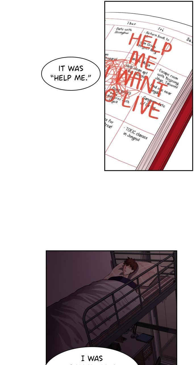 Tomorrow (Llama) Chapter 67 page 7 - 